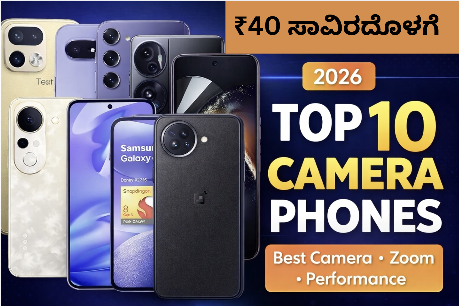 Screenshot 2026 02 04 142721