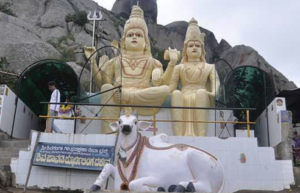 ಶಿವಗಂಗೆ ಬೆಟ್ಟದ ಸಂಪೂರ್ಣ ಮಾಹಿತಿ – ದಕ್ಷಿಣ ಕಾಶಿಯ ಇತಿಹಾಸ, ದೇವಾಲಯಗಳು, ಟ್ರೆಕ್ಕಿಂಗ್ ಮತ್ತು ಪ್ರವಾಸ ಮಾರ್ಗದರ್ಶಿ 3 Screenshot 2026 02 13 100123