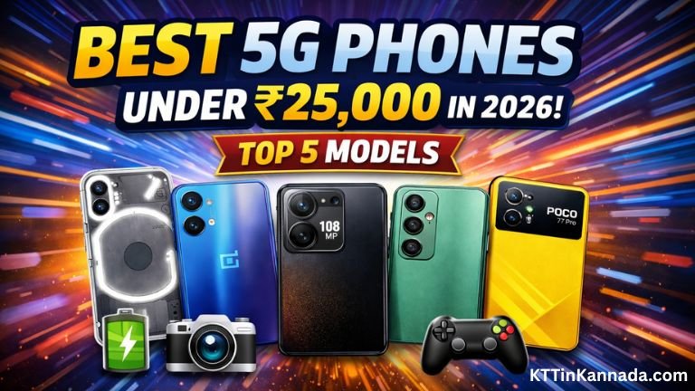 best mobile under 25000 for students